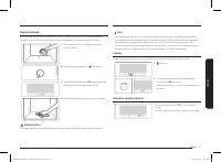 Страница 117