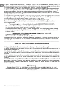 Страница 102