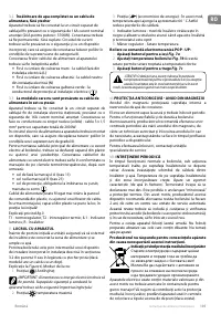 Страница 105