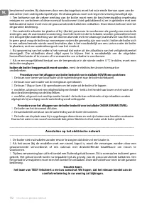 Страница 112