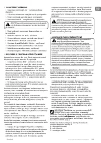 Страница 103