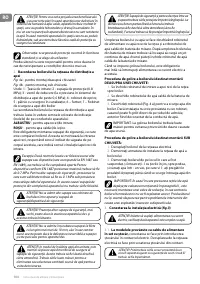 Страница 104