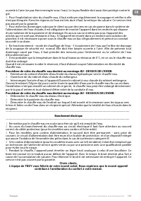 Страница 107