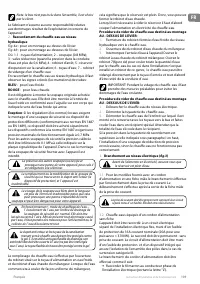 Страница 109