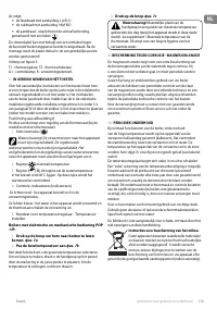 Страница 115