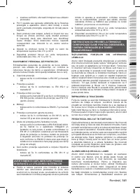 Страница 141