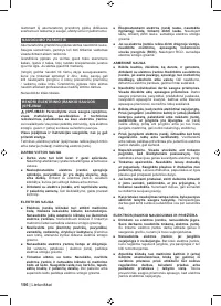 Страница 156