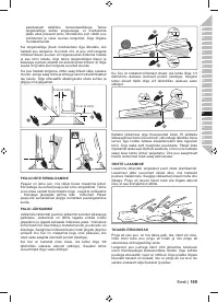 Страница 169