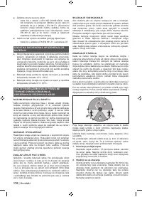 Страница 176