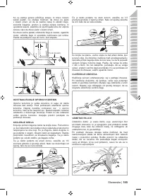 Страница 185
