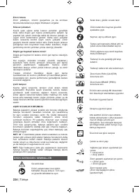 Страница 224