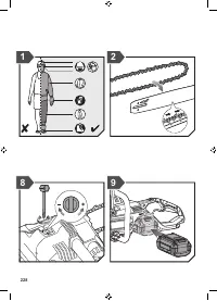 Страница 228
