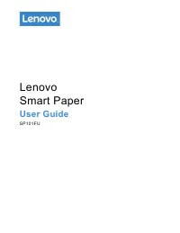 Lenovo Smart Paper
