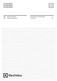 Electrolux KGG64362S