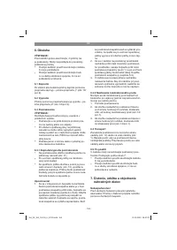 Страница 104