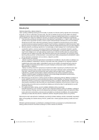 Страница 111