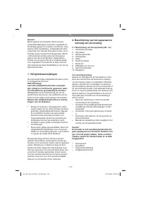 Страница 113