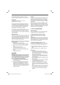 Страница 115