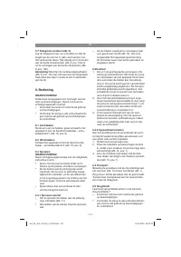 Страница 117