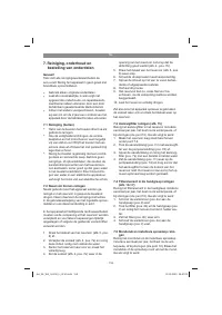 Страница 118