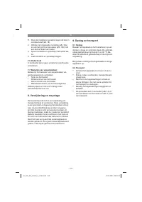 Страница 119