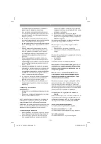 Страница 129