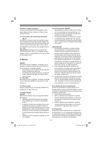 Страница 130