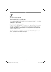 Страница 135