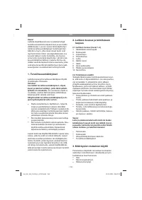 Страница 139