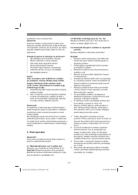 Страница 154