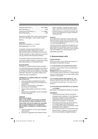 Страница 166