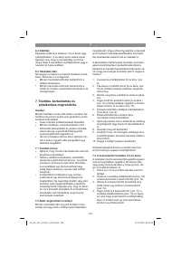 Страница 169