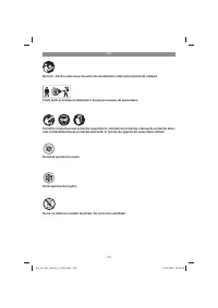 Страница 176