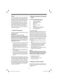 Страница 177