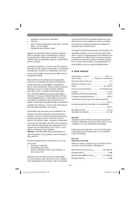 Страница 178