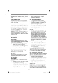 Страница 181