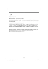 Страница 186