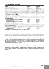 Pagina 12