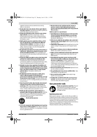 Страница 101