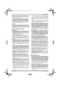 Страница 107