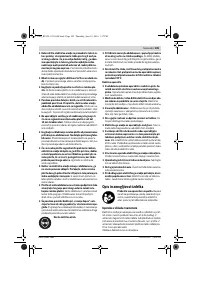 Страница 109