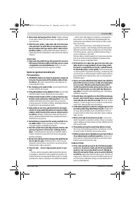 Страница 115