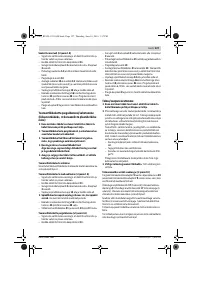 Страница 127