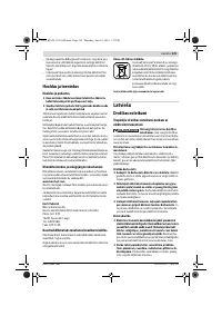 Страница 129