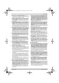 Страница 131