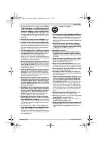 Страница 133