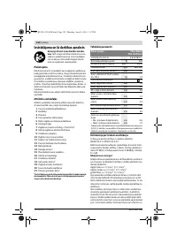 Страница 134