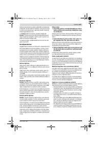 Страница 137