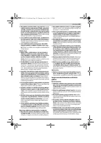 Страница 139