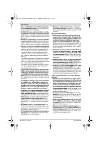 Страница 140